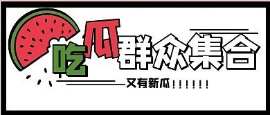 91看片免费版
