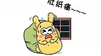 吃瓜群众和被吃瓜,一场全民参与的娱乐盛宴