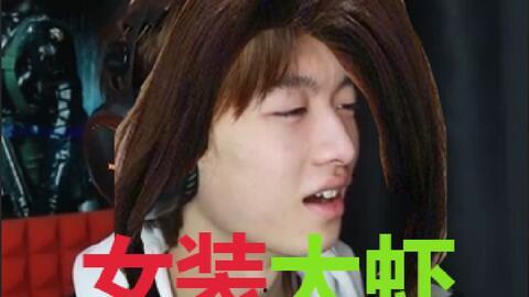 吃鸡声优男主播瓜,揭秘吃鸡声优男主播的瓜界风云